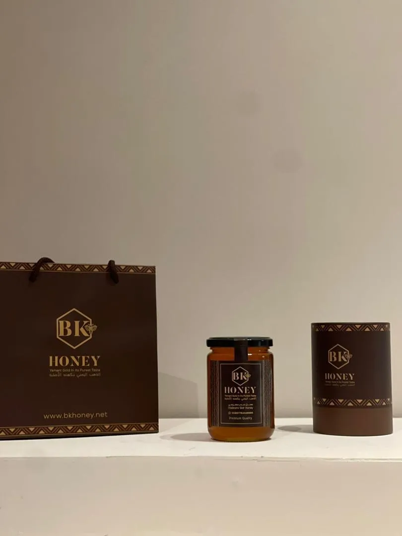 BK Honey Sidr jar with its gift bag and presentation tube