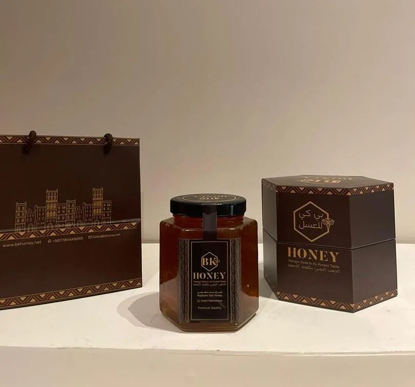 Sidr Honey — 1kg — عسل سدر حضرمي ١ كجم