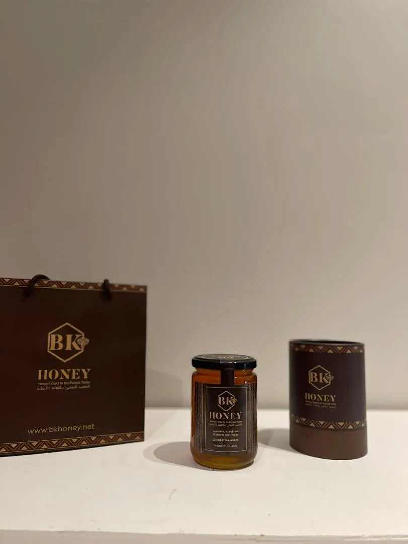 Sidr Honey — 500g — عسل سدر حضرمي ٥٠٠ جم